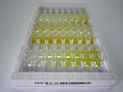 载脂蛋白C2(APOC2)检测试剂盒(酶联免疫吸附试验法)