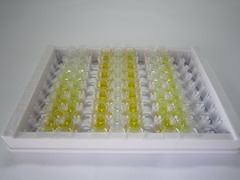載脂蛋白B(APOB)檢測(cè)試劑盒(酶聯(lián)免疫吸附試驗(yàn)法)