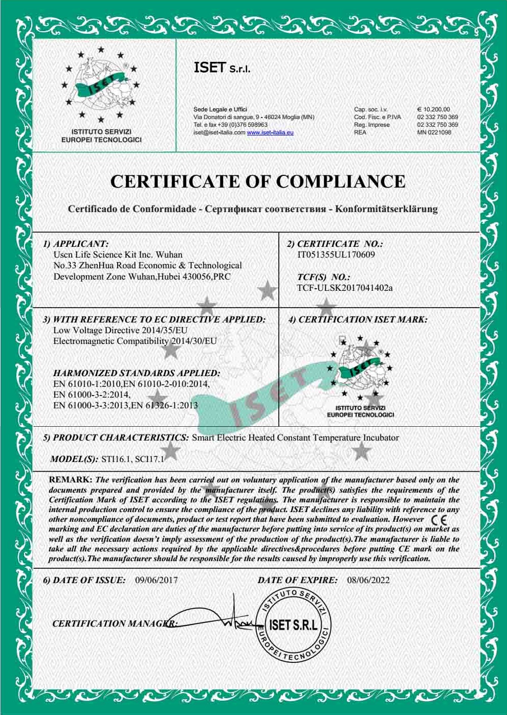 祝贺我公司SCI17.1、STI16.1智能恒温箱获得CE证书